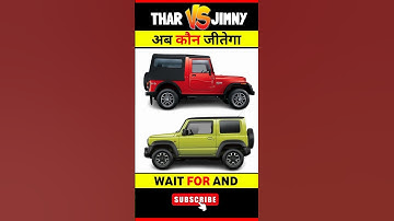 🔥 Mahindra Thar Vs Suzuki Jimmy 😰 | Full Comparison Video || #shorts #thar #jimny #viralvideo