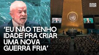 💥Lula denuncia desmandos de Trump e lembra que a ONU está há mais de 30 anos defasada 💥