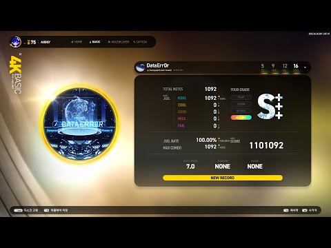 [EZ2ON REBOOT : R] {B} DataErr0r 4K SHD 16
