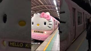 The Most Amazing Place On Earth Hello Kitty Airport