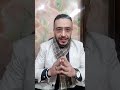 ازاي تكون تاجر شاطر بيع الإقناع تسويق أدويه اداره تاجر البياع ازاي تكون تاجر شاطر بيع الإقناع تسويق أدويه اداره تاجر البياع