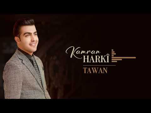 KAMRAN HARKÎ / کامران هرکی -‌ Tawan [Official Music