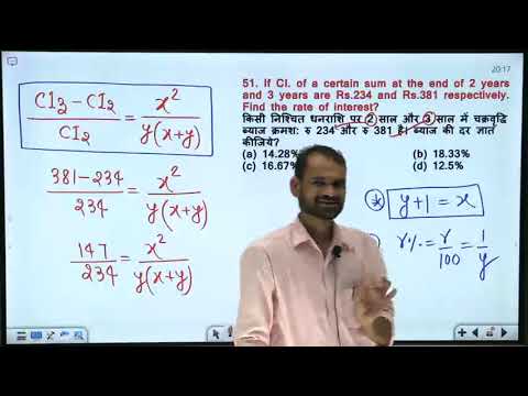 Compound Interest Class-7
