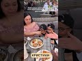 ЮЛИЯ ЕФРЕМЕНКОВА #shorts#cristianoronaldo #дети #семья #дети #отношения #дом юлияефременкова#се#lo