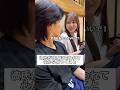 彼氏が彼女に言われて心から傷つくこと #部活 #高校生 #青春