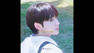 Miss you 3000 #tempest #hyeongseop