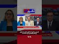 فریدون رحمانی در برنامه تفسیر خبر: استخوان های مردم ایران زیر فشار اقتصادی خرد شده است