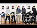 HOW TO DRESS LIKE BTS (방탄소년단) // INSPIRED OUTFITS