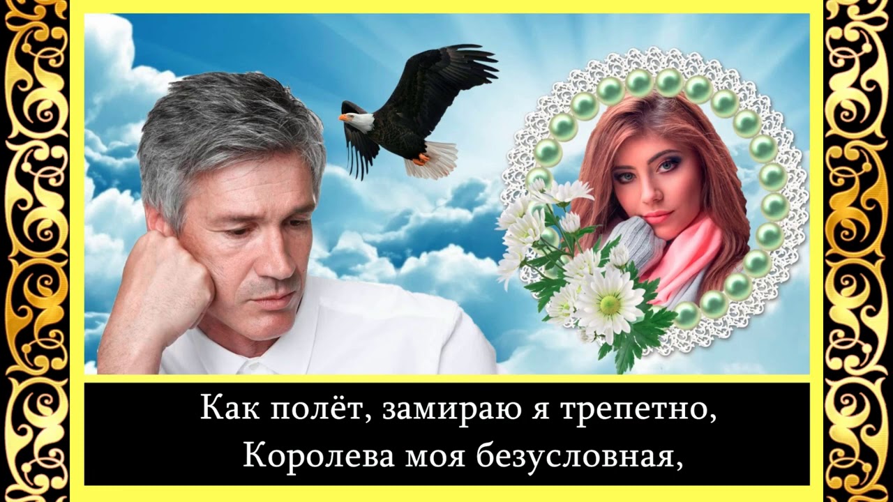 Камаз ты моя женщина