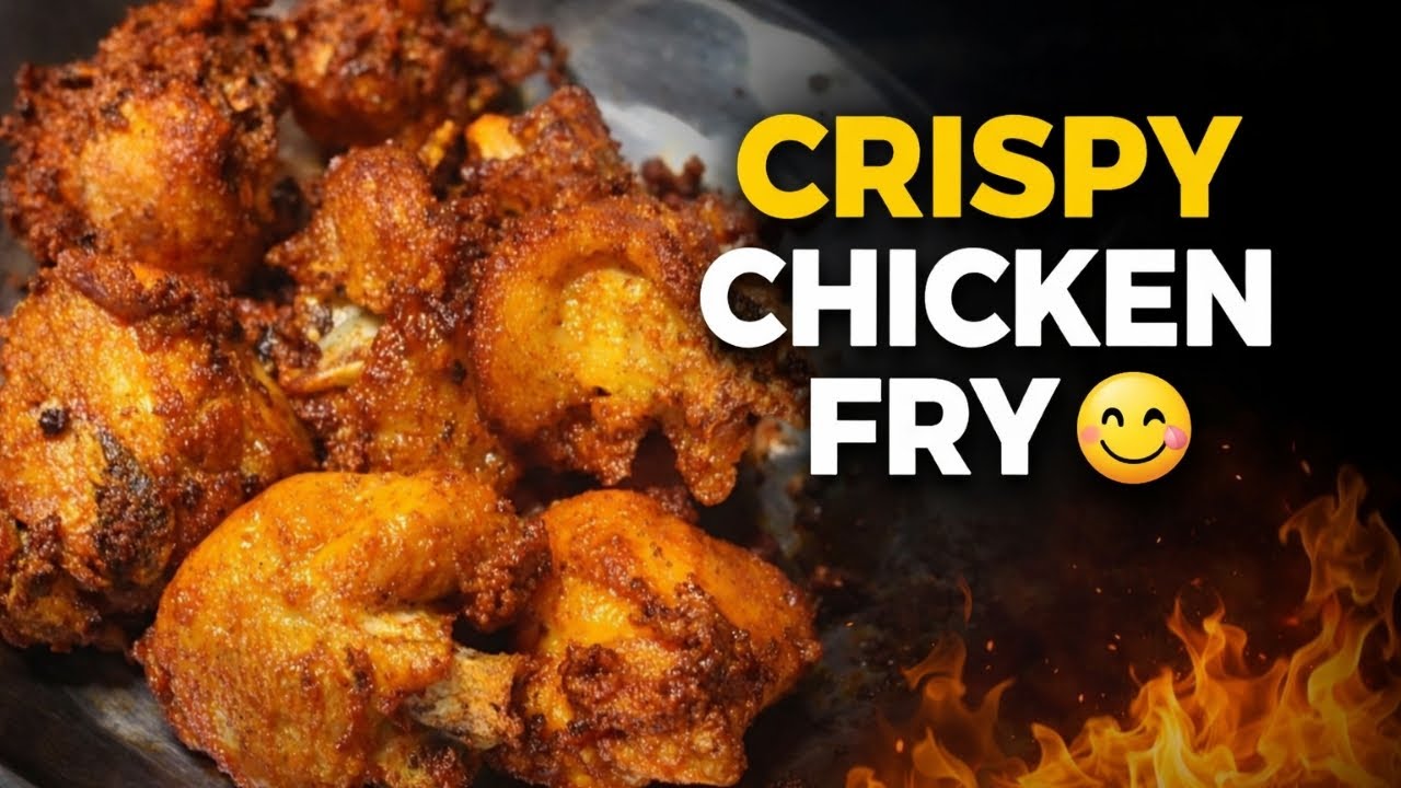 Simple Tasty Chicken Fry | चिकन फ्राय - fried chicken simple ingredients easy recipe