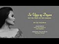 Sa Ugoy ng Duyan 2016 by Lea Salonga [lyric video] Mp3 Song