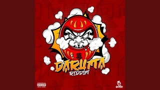 First Fete (feat. Nadia Batson) - Marvelus