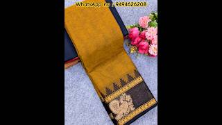 Premium Chettinad cotton Kanchi border sarees with running blouse #trending #saree #fashion #shorts