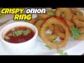 monsoon special crispy onion rings recipe😋|| monsoon snack recipes👍