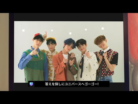 [UNIVERSE] CIXのプラネット、OPEN NOW！