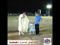 الأديب الفرجاني حمزة في دللها يا دلال وحيد على ذهبها ذبال العين سهرة ليلة 2020 6 28