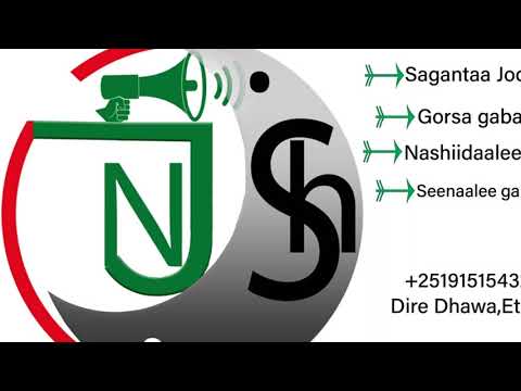 Ilaahii Rabbii Jabaa Nashiida Waggaa 6 Dura