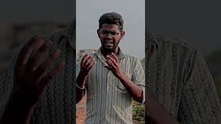 Sambai Ootru Pollution TCP Factory Chemical Issue Explained ⚠️ #karaikudi #history