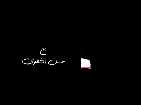 ازاي تعمل  لحياتك الحلقة الأولى