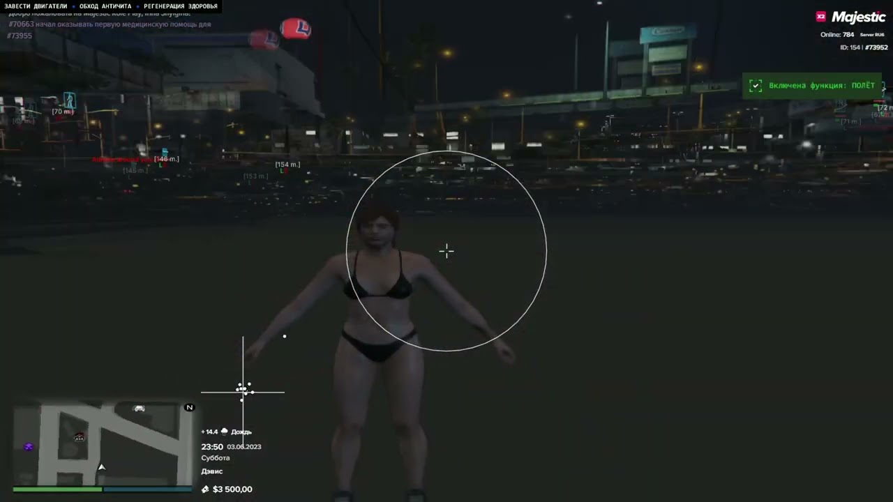 Хочешь прикол ?