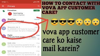 How to contact with vova app customer care | VOVA app customer care ko kaise mail karenge? Vova 😎 screenshot 5