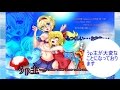 [ゆっくり茶番]チャンネル登録者数6000人突破記念!　第1回イラスト紹介動画!!