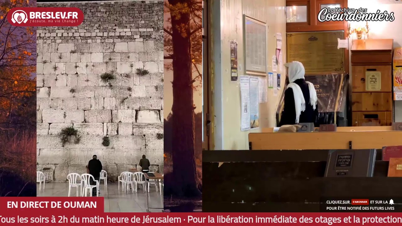 Tikoun Haclali ensemble live UmanKotel - 15 mai - תיקון הכללי יחד בשידור חי