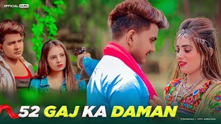 52 Gaj Ka Daman | Official Guru | Renuka Panwar | Cute Love Story | Latest Haryanvi Song 2020 | Guru