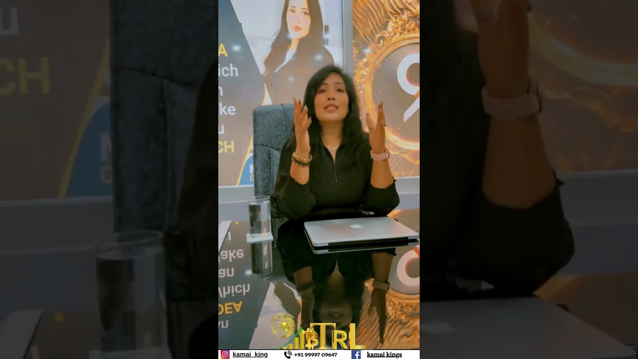 Visit Our Website :-www.btrlexchange.com