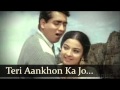 Teri Aankh Ka Jo Ishara Na Hota, Bollywood Superhit, Nai Roshni