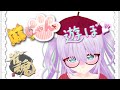 【 雀魂 】 麻にゃん ✨ 視聴者参加 💕４人東風 ☆ 友人戦 ✨ エフェクト 無料配布中 ✨