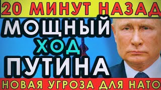 Гигантский провал для ВСУ: отступление и крах обороны в реальном времени