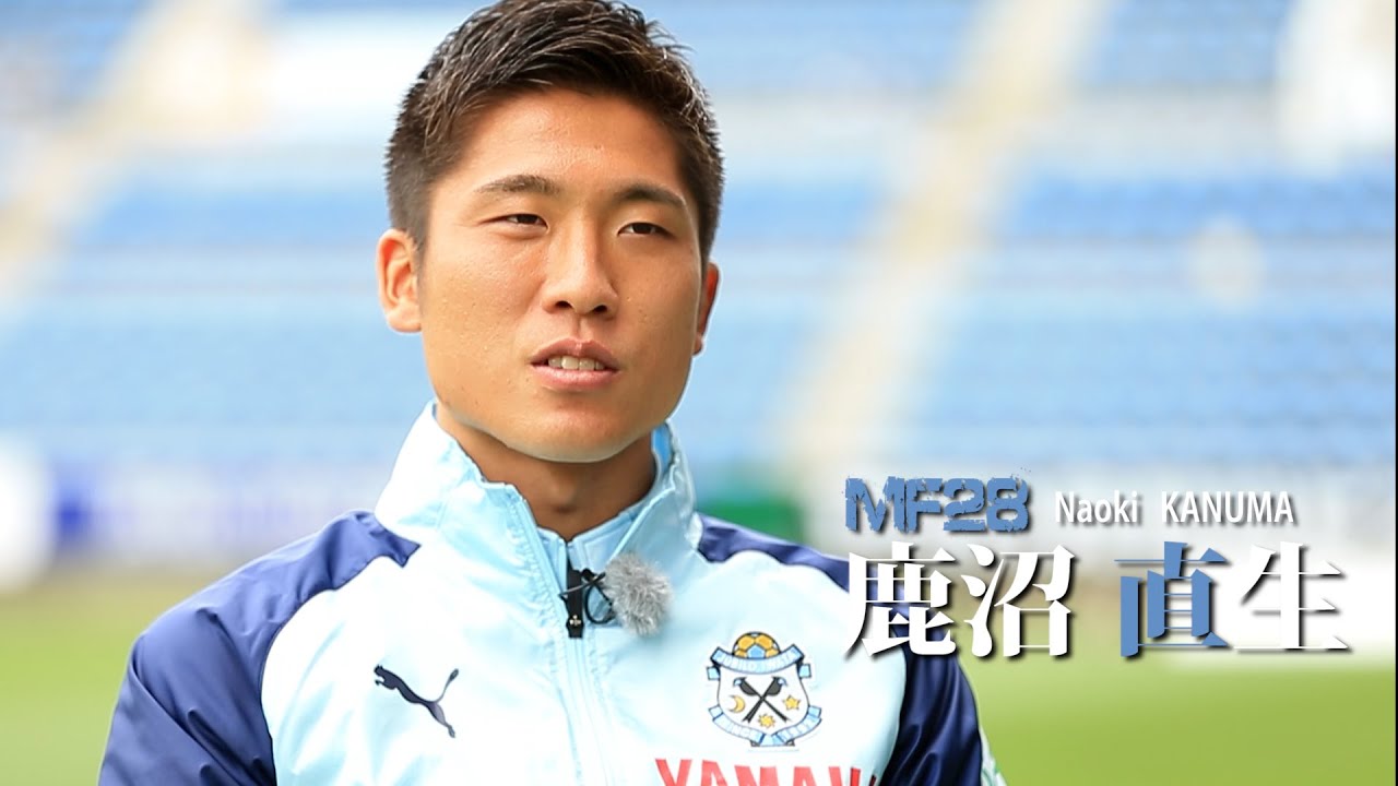 ジュビロTV #452 鹿沼直生～唯一無二のボランチへ ＠2021年5月27日O A