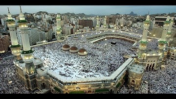 سورة الفلق بصوت الشيخ مصطفى خميس