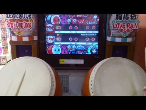 太鼓の達人14+ 【またさいたま2000】