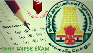What is TNPSC? Why should I need to prepare for the exam? screenshot 4