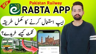 How To Use Rabta App | Rabta App Se Ticket Kaise Book Kare | Pakistan Railway Rabta App review | screenshot 2