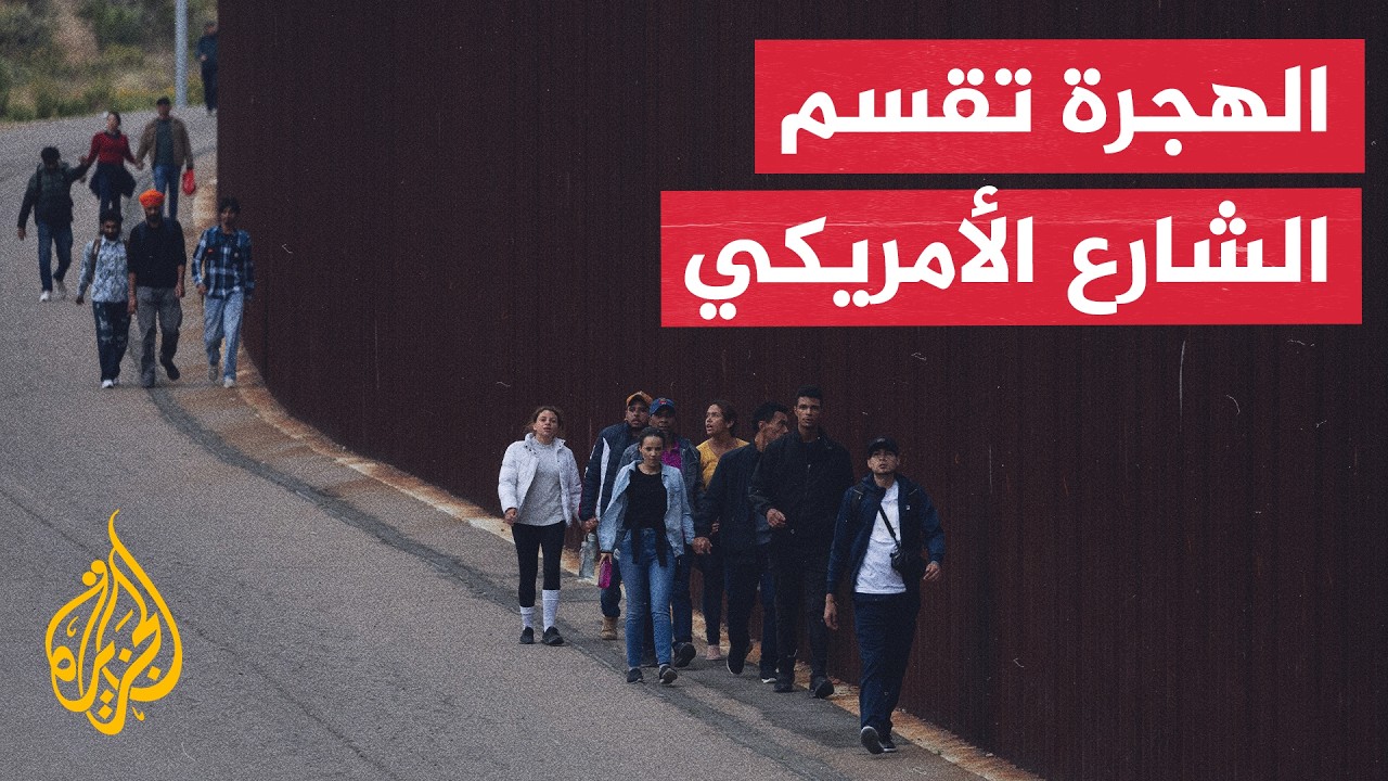 ������ ������ ���� ����� ������� ������ ���������� ��� ���������
 - نشر قبل 11 دقيقة