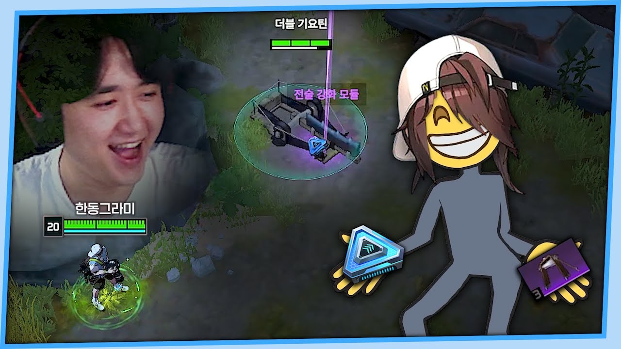 언제쯤 올까나💦❓️ 나타폰 함정😁❗️│#이터널리턴 #솔로모드