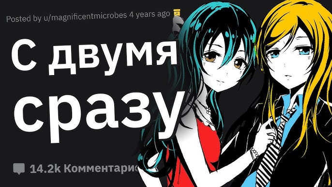 Секс транс Азиза