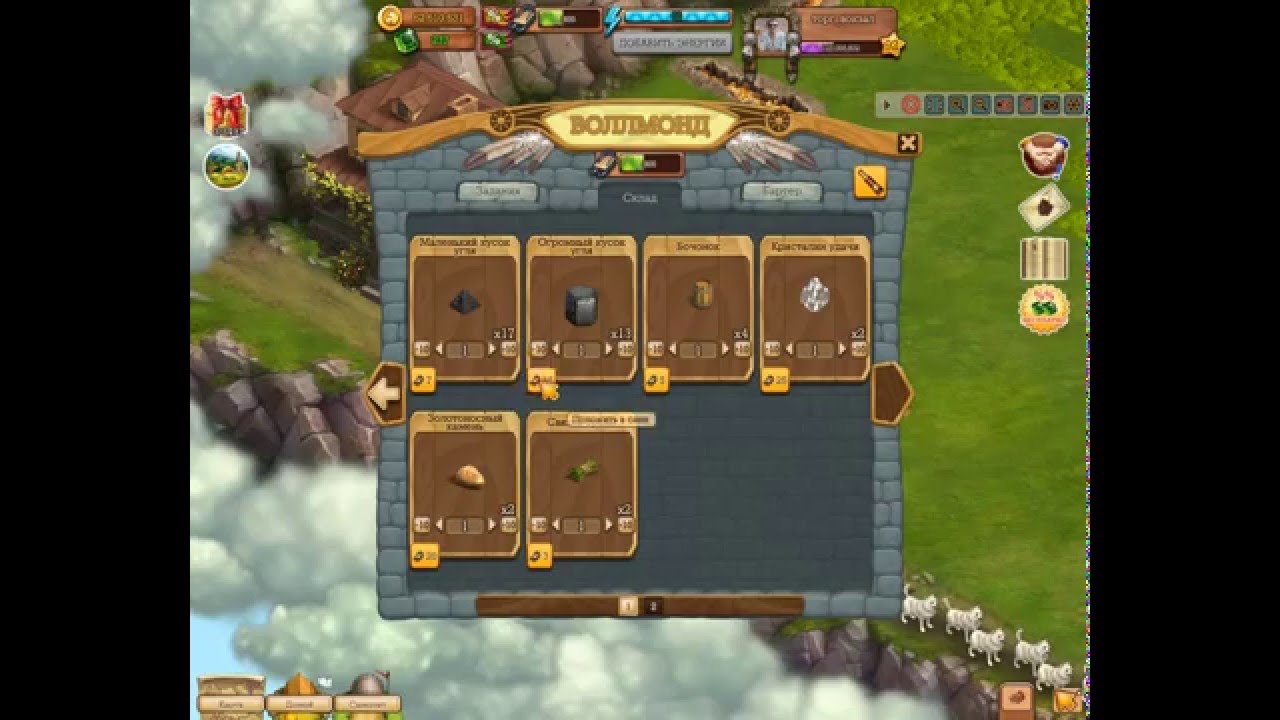 Карта локации дарфут в клондайке