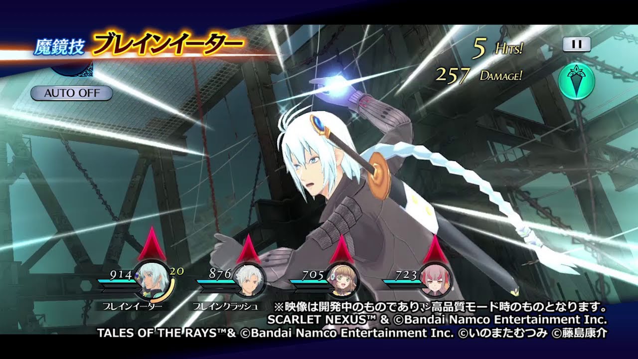 Scarlet Nexus' Is A New JRPG From The Creators of Tales of Vesperia