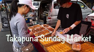 Takapuna Sunday Market - Auckland New Zealand