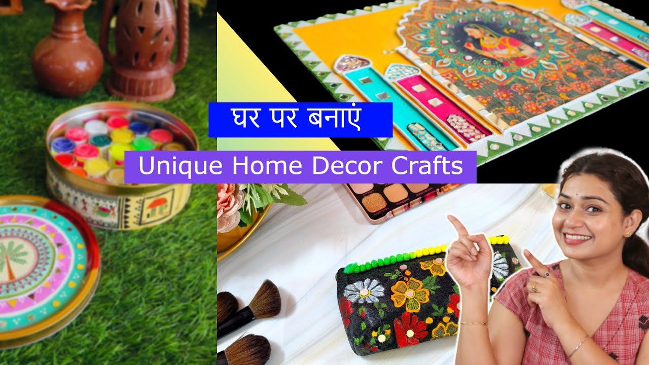 बेकार सामान से बनाएं अनोखे DIYS | Rajasthani & Tribal Style Home Decor Ideas With Easy Decoupage
