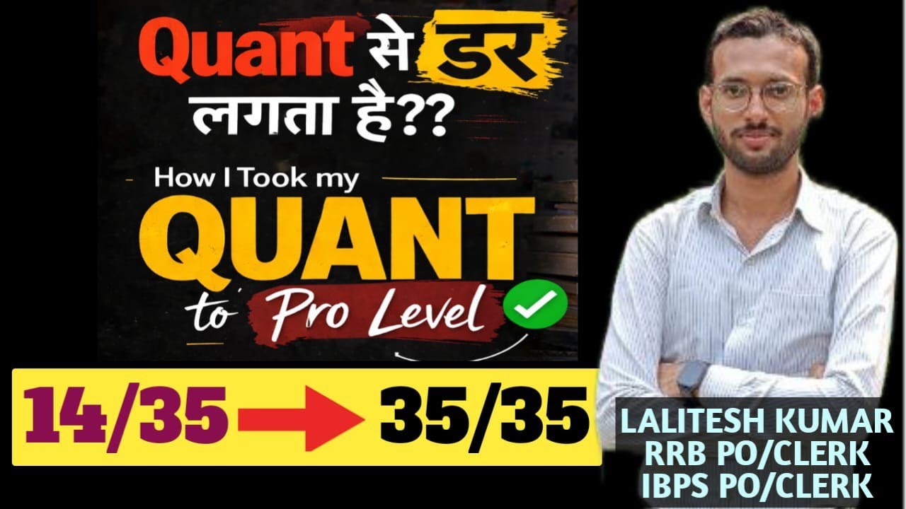 How To Score 95%tile in Quant?? Quant Strategy For Bank Exams 2026 ...