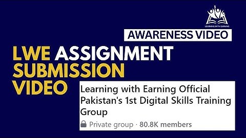 LWE Assignment Submission Video ( PAID COURSES )