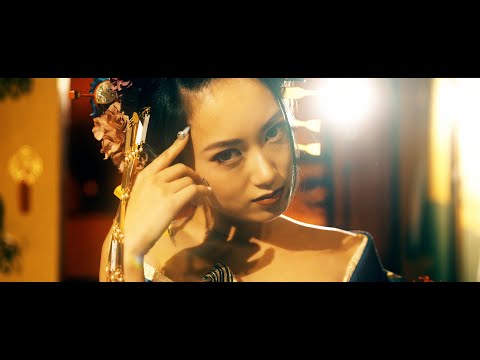 775 / 処女の少女【Official Music Video】prod by -Azito Music Innovation-