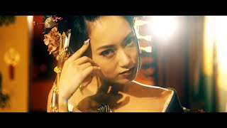 775 / 処女の少女【Official Music Video】prod by -Azito Music Innovation-