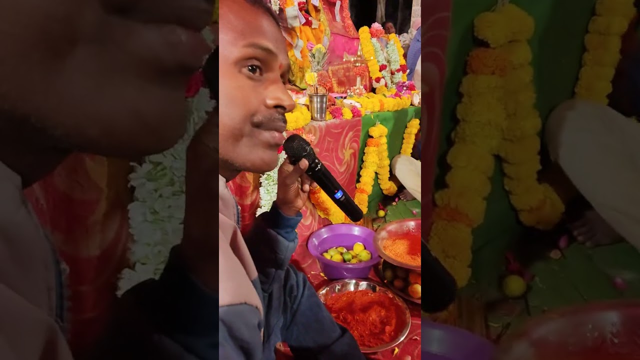 చిన్నవీర మల్లమ్మ 🙏🙏సాంగ్ 