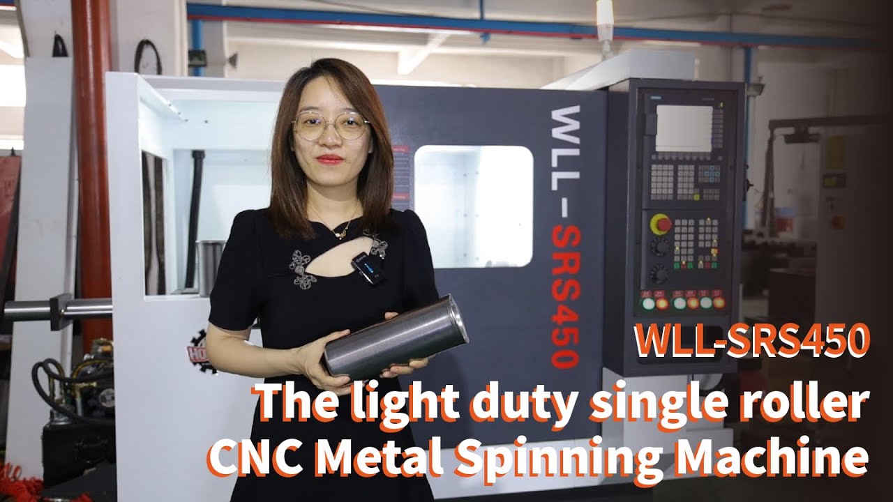 Tube Forming｜CNC Metal Spinning Machine WLL-SRS450｜давильно-раскатной станок с ЧПУ